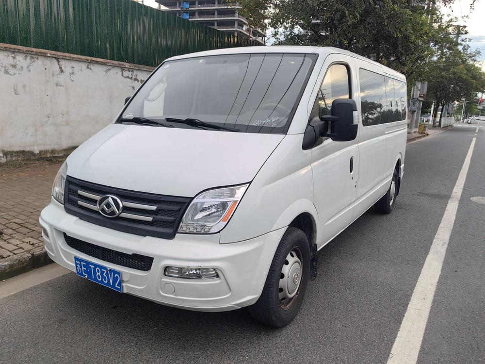 Maxus New V80