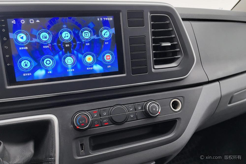 Maxus New V80