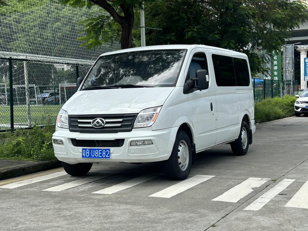 Maxus New V80