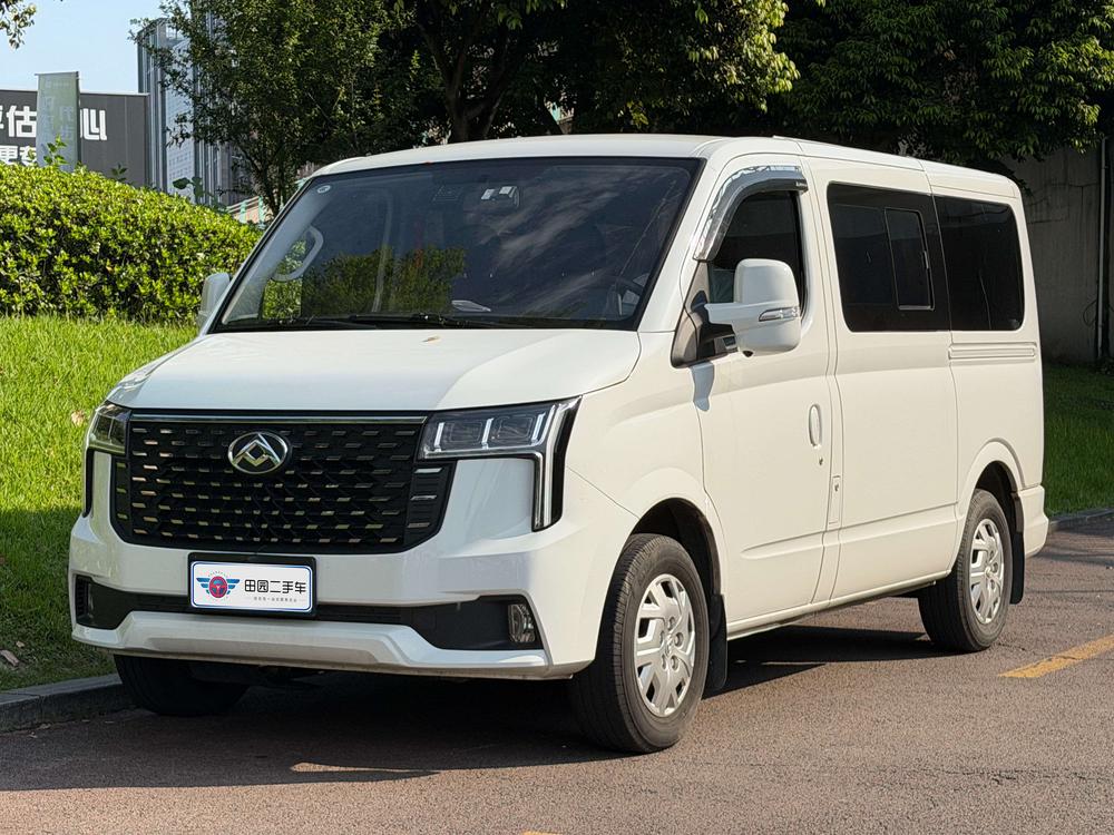 Maxus New V80