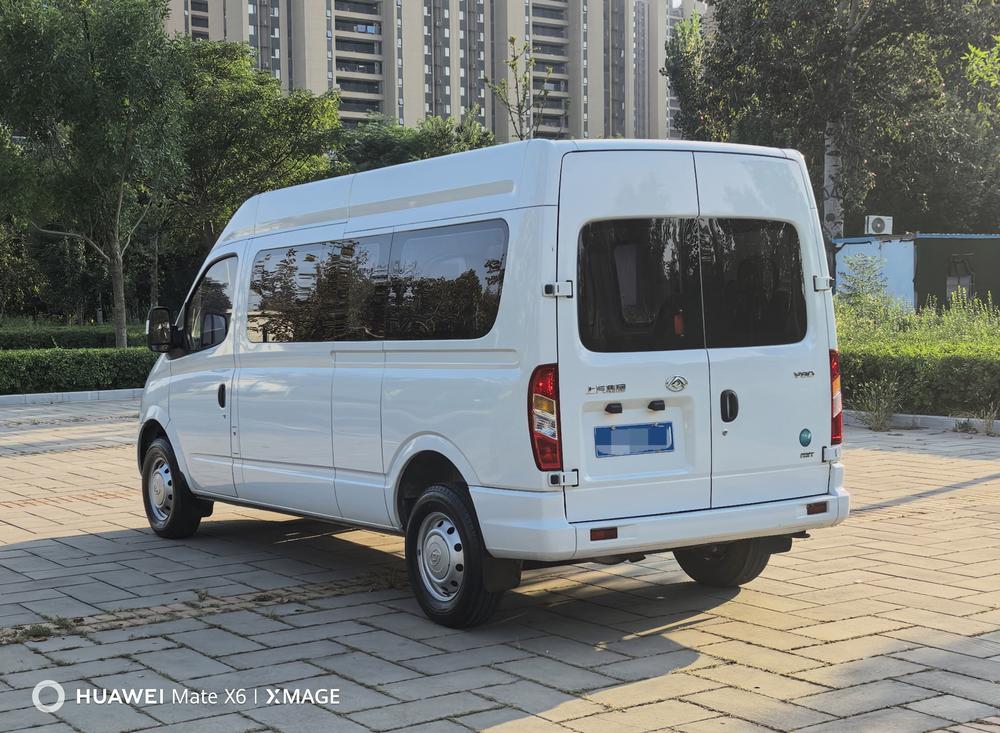Maxus New V80