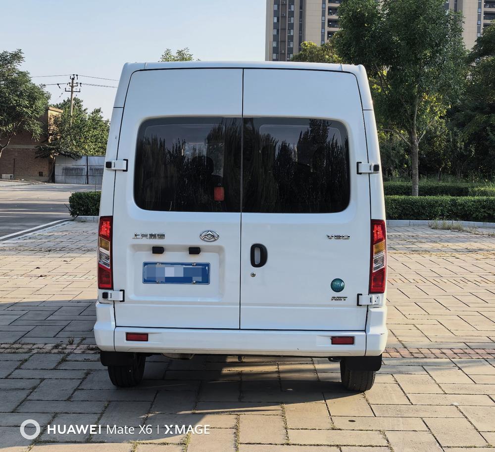 Maxus New V80