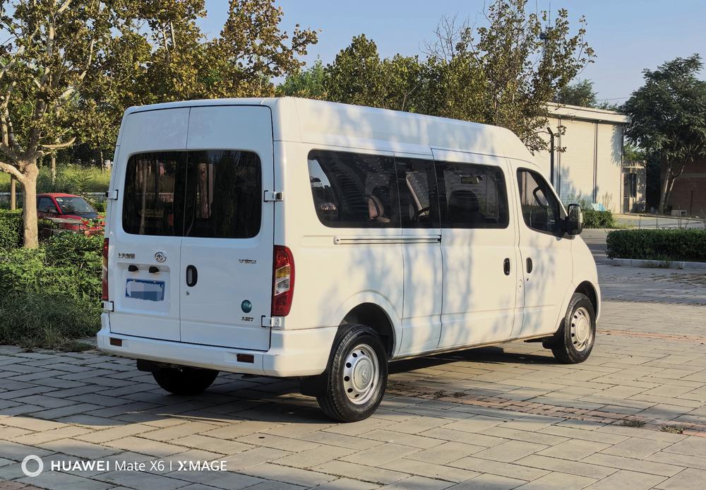 Maxus New V80