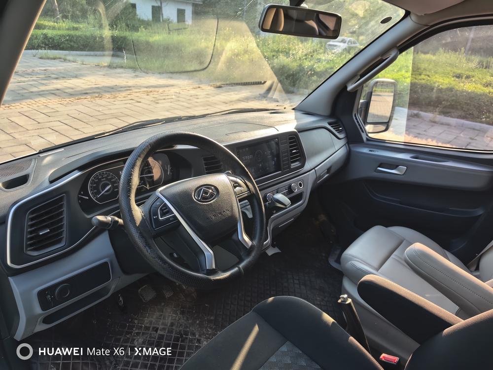 Maxus New V80