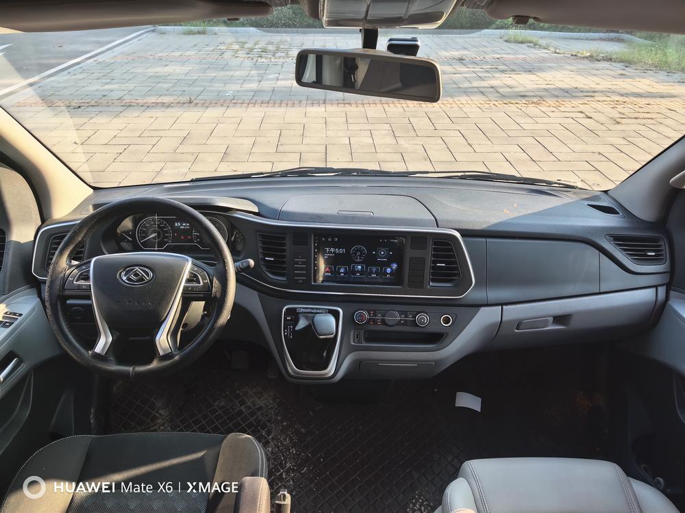 Maxus New V80