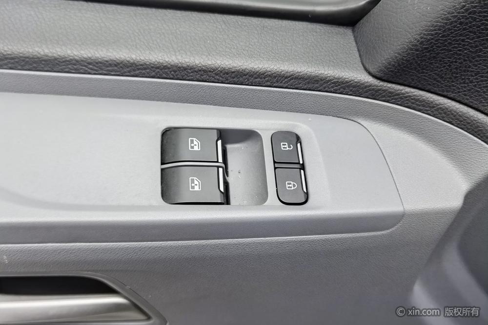 Maxus New V80