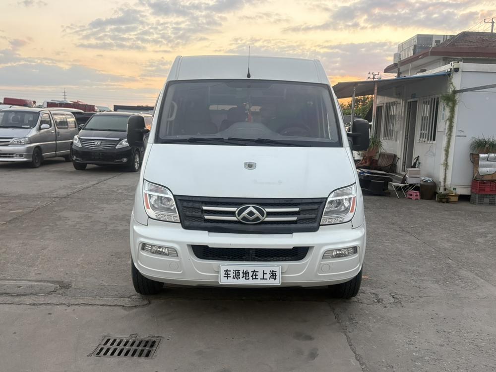 Maxus New V80