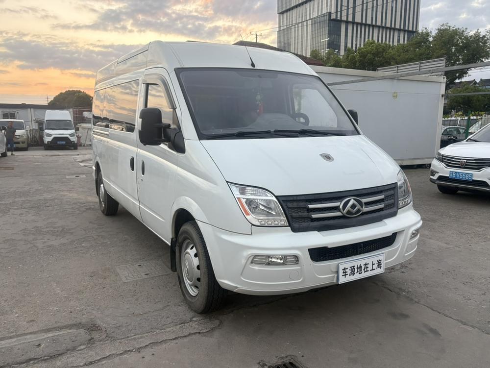 Maxus New V80