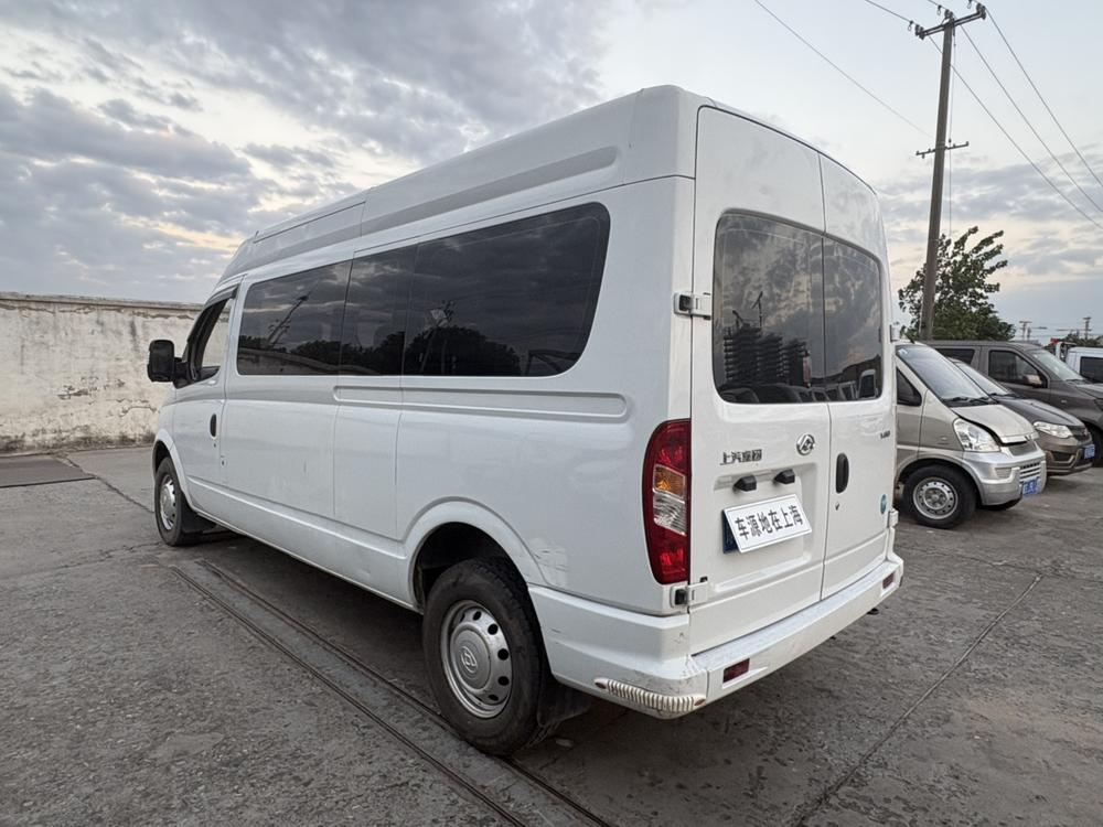 Maxus New V80