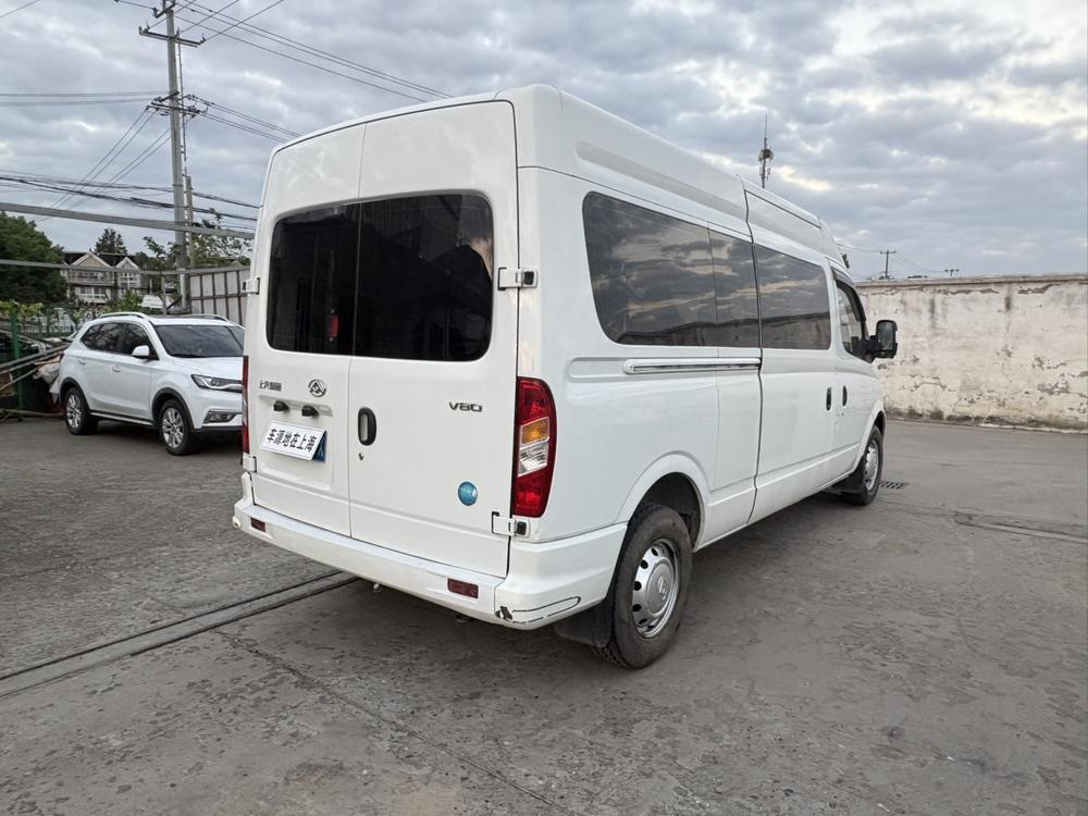 Maxus New V80