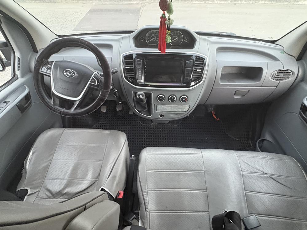 Maxus New V80