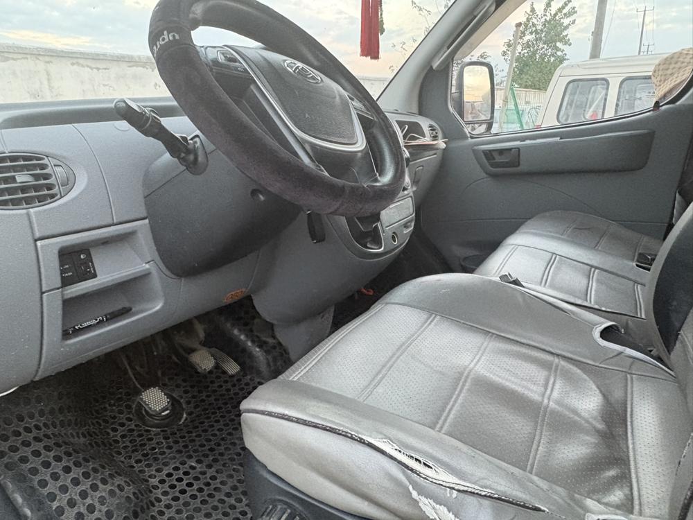Maxus New V80