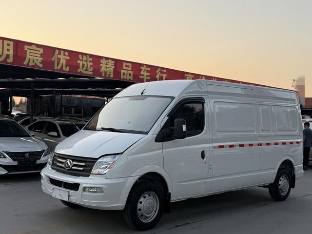 Maxus New V80