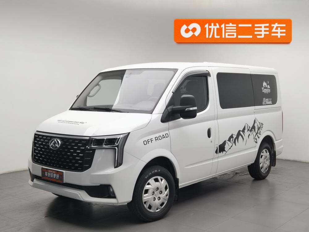 Maxus New V80
