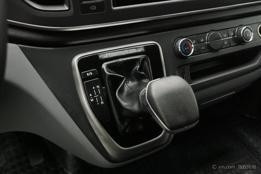 Maxus New V80