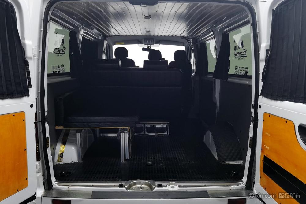 Maxus New V80