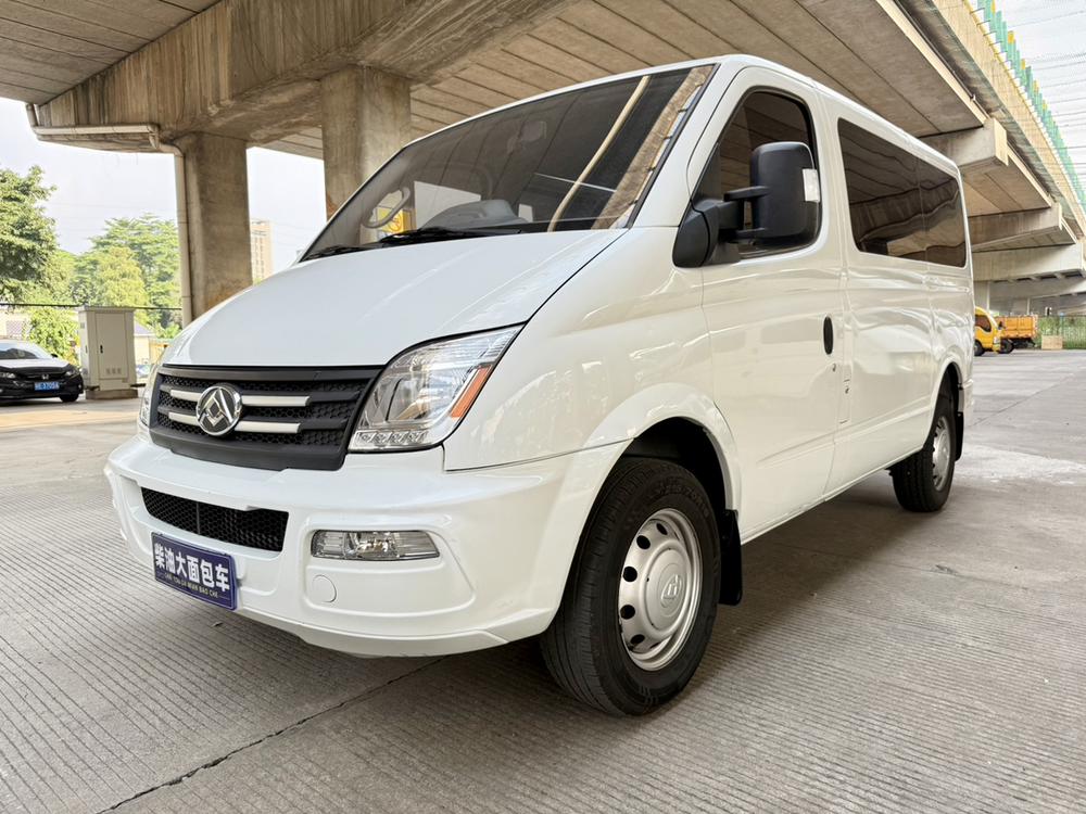 Maxus New V80