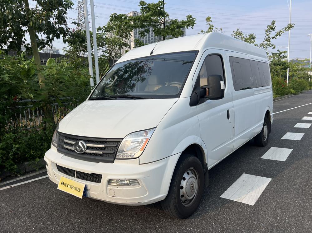 Maxus New V80