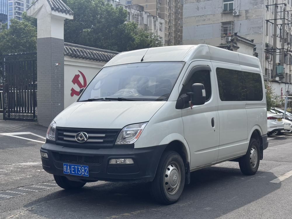 Maxus New V80