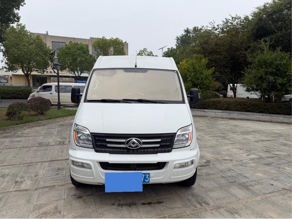 Maxus New V80