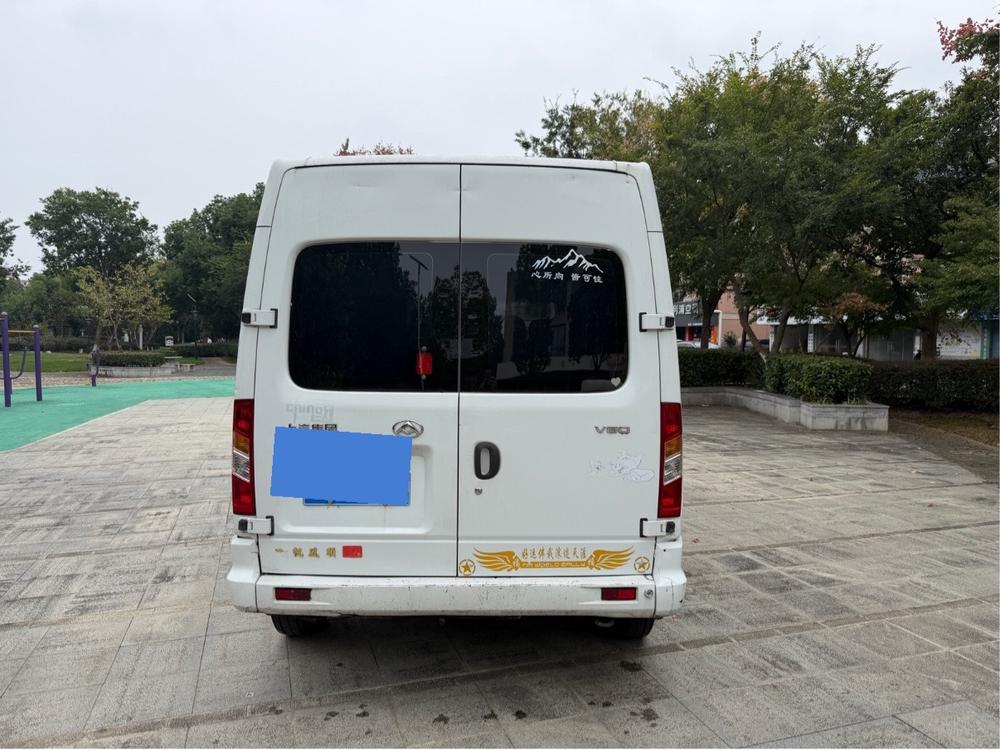 Maxus New V80