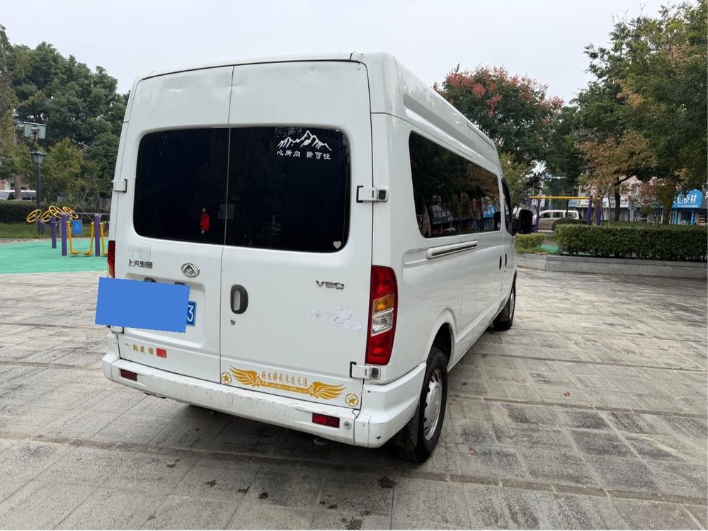 Maxus New V80