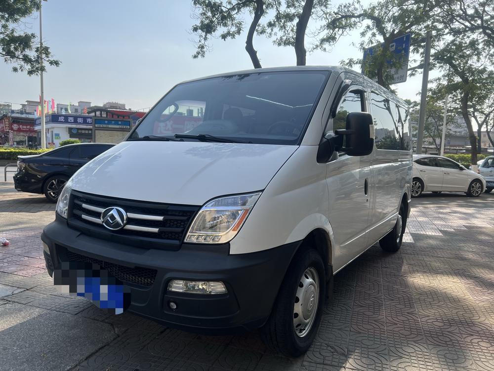 Maxus New V80