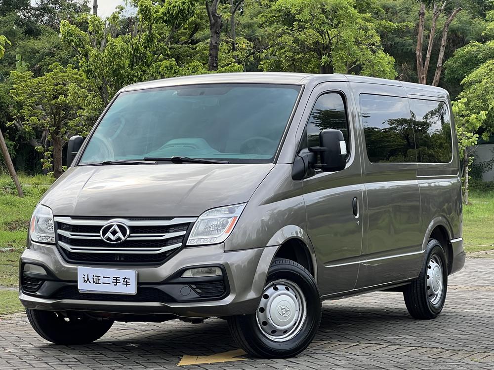 Maxus New V80