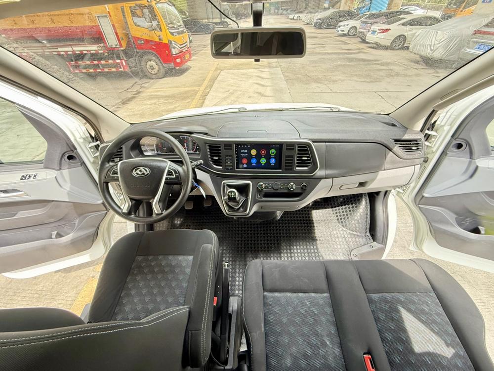 Maxus New V80