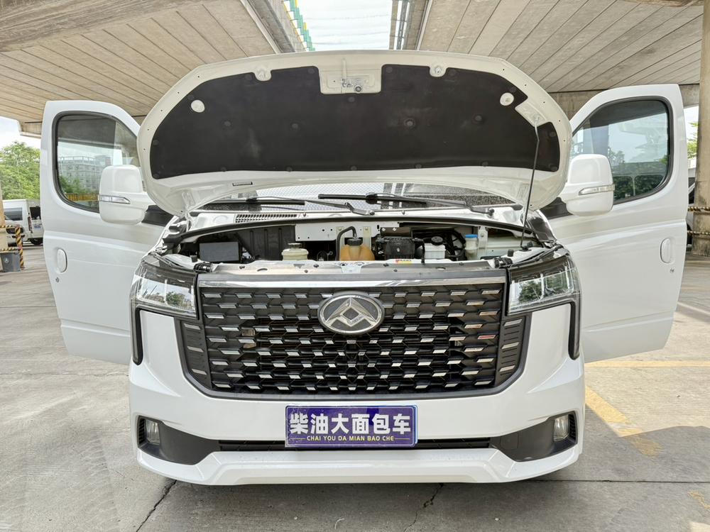 Maxus New V80