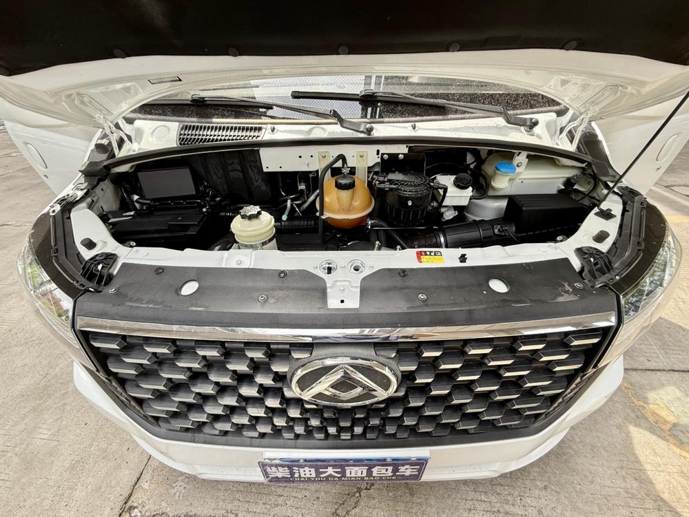 Maxus New V80