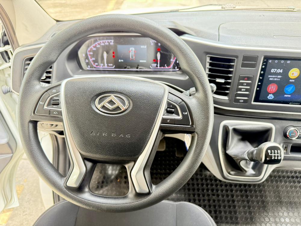 Maxus New V80