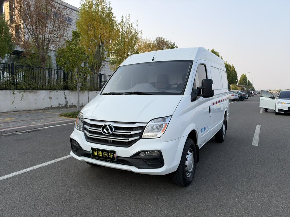 Maxus New V80