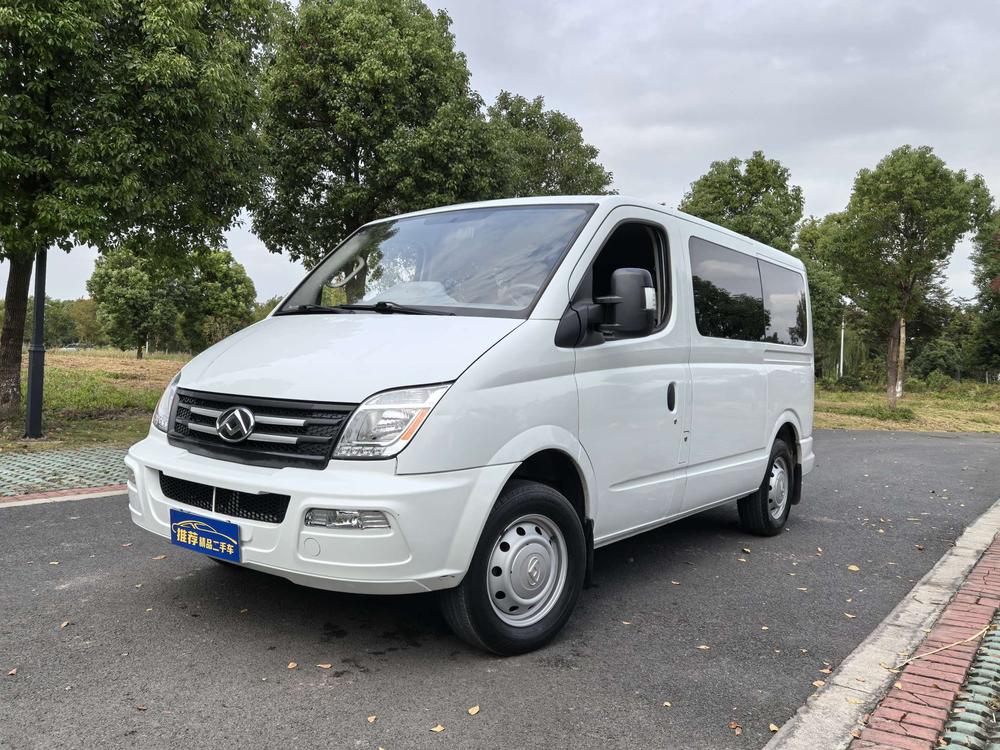 Maxus New V80