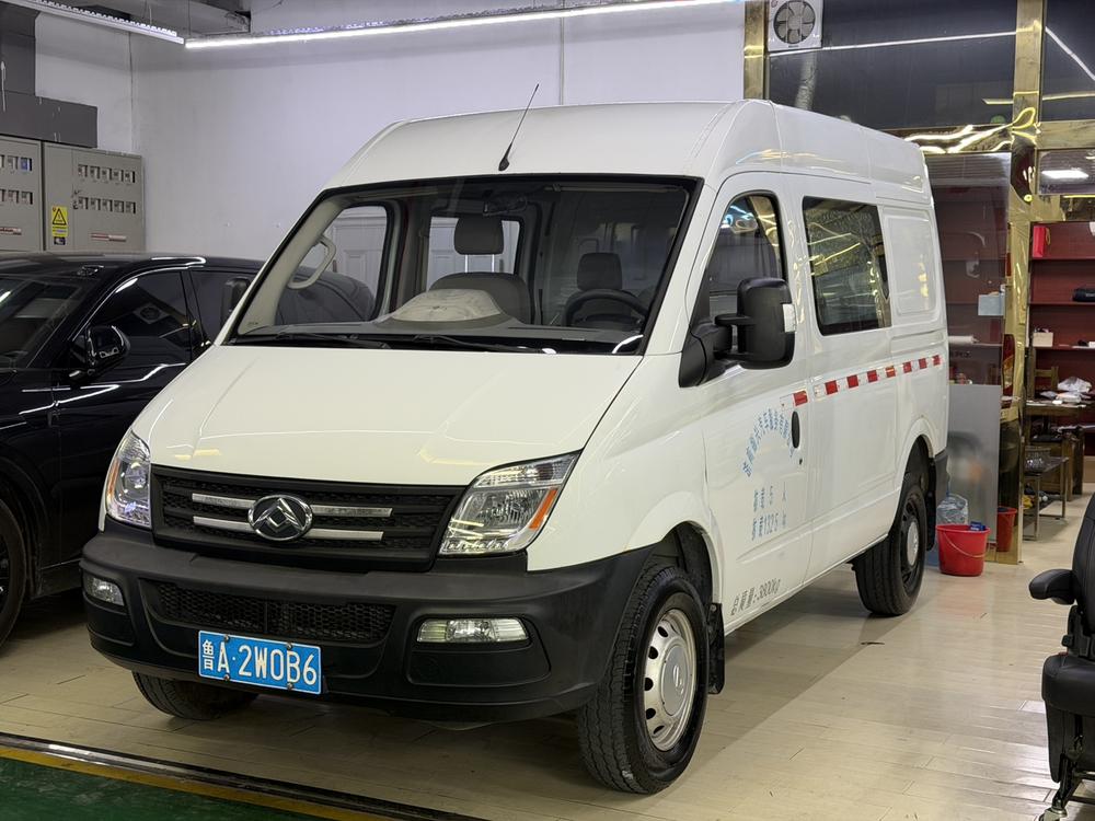 Maxus New V80