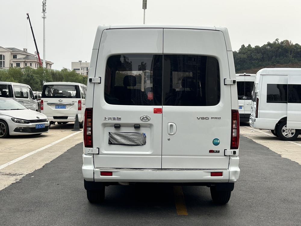 Maxus New V80