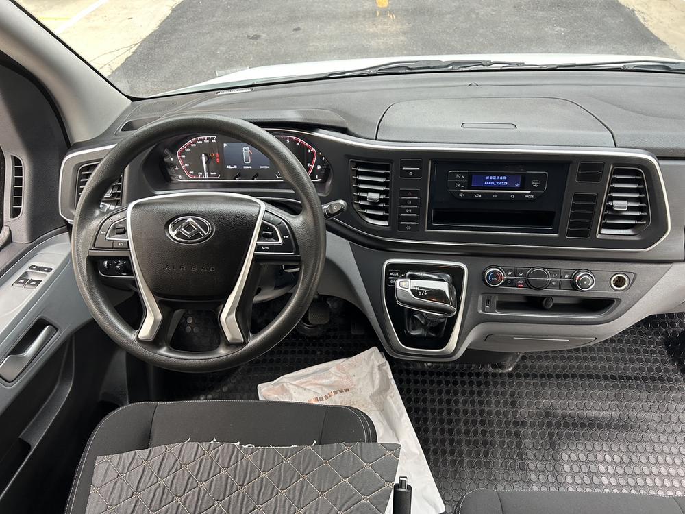 Maxus New V80