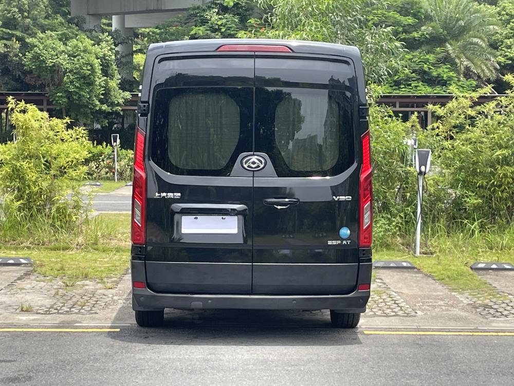Maxus New V90