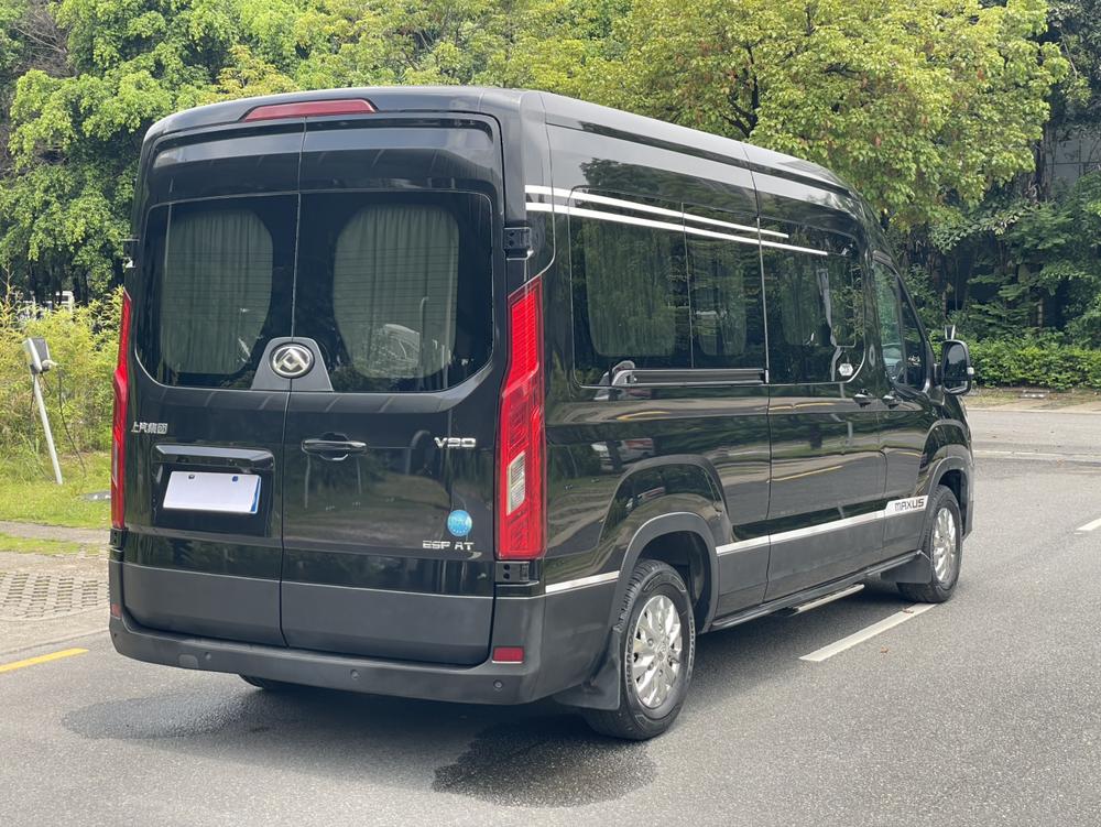 Maxus New V90