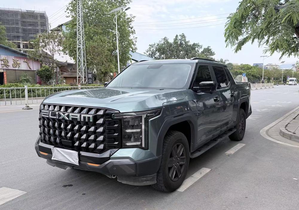 Maxus Xingji X
