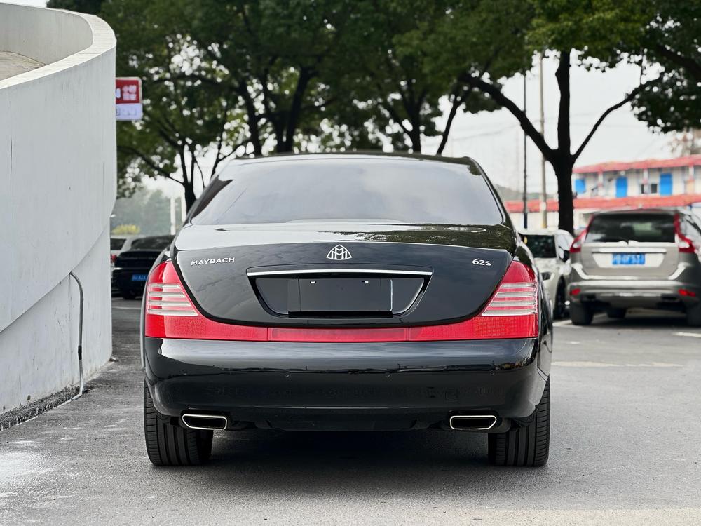 Maybach Maybach