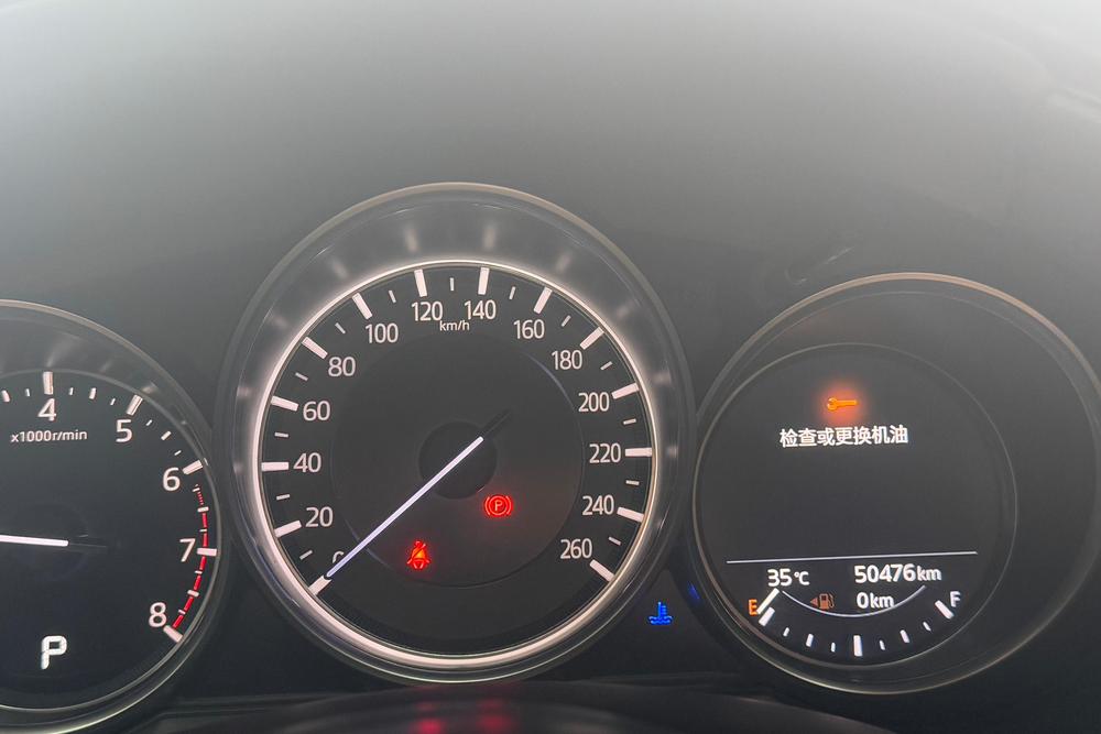 Mazda Atenza