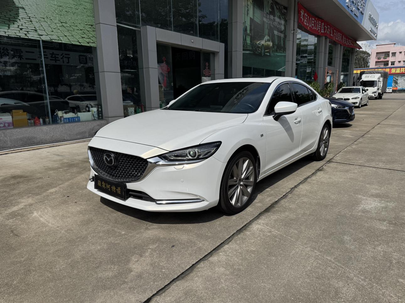 Mazda Atenza