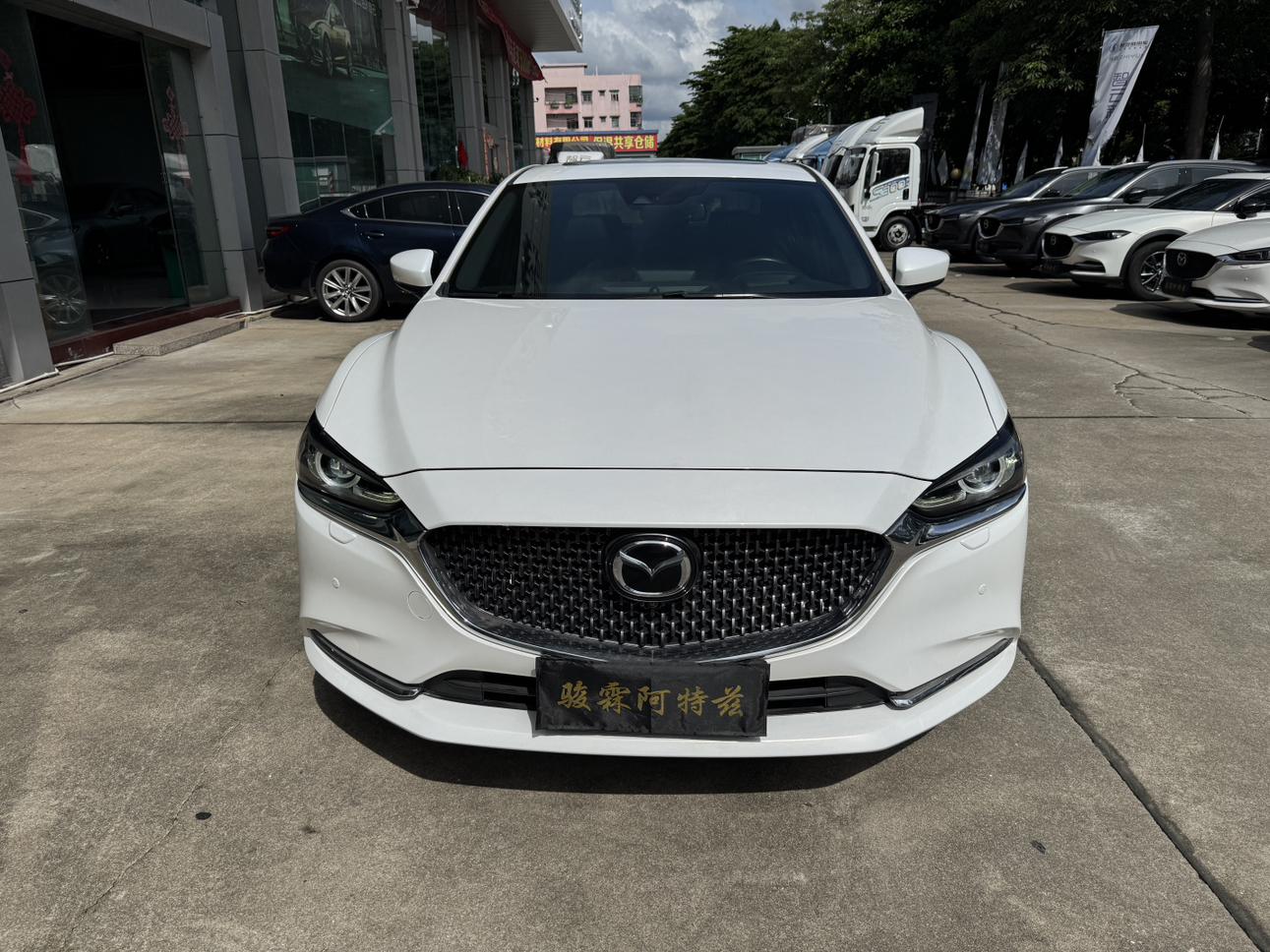Mazda Atenza