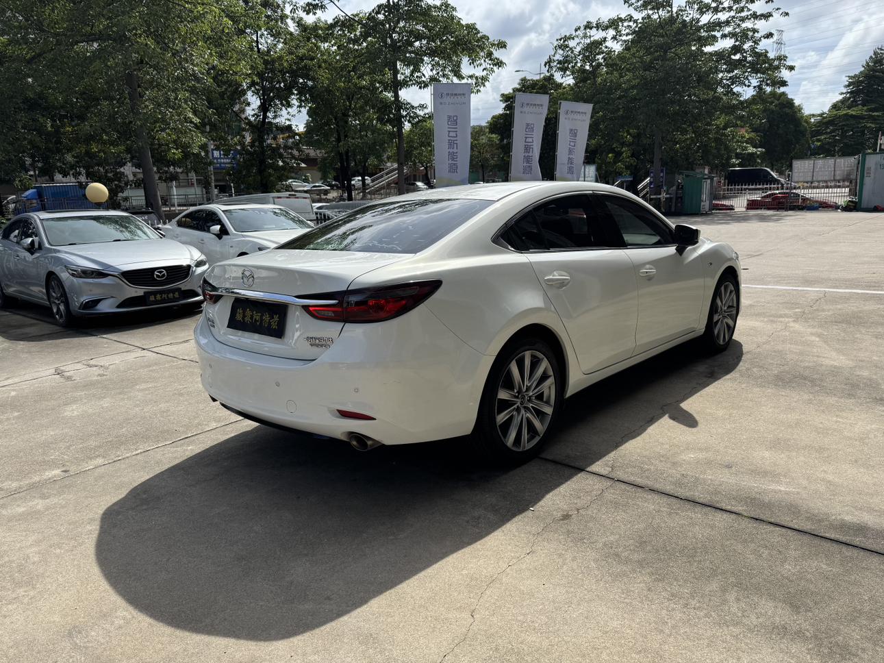 Mazda Atenza