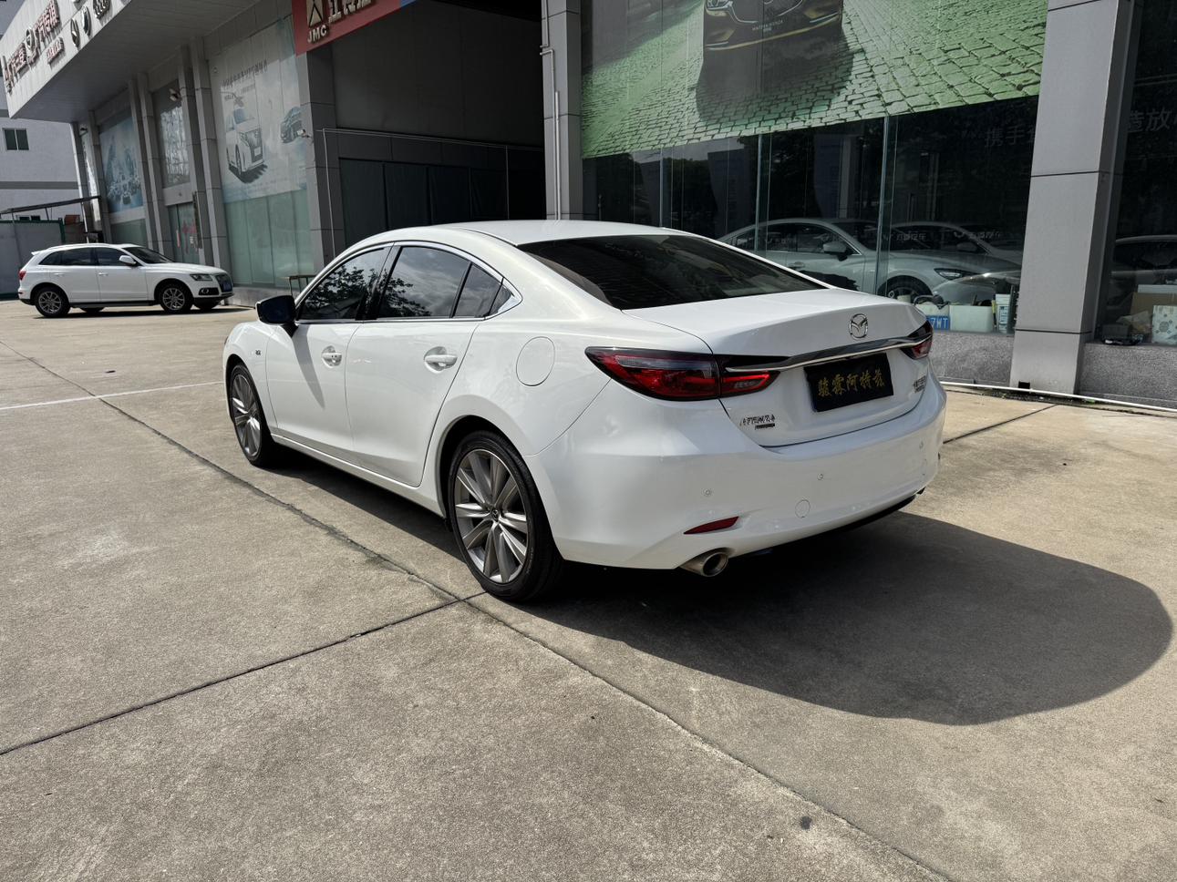 Mazda Atenza
