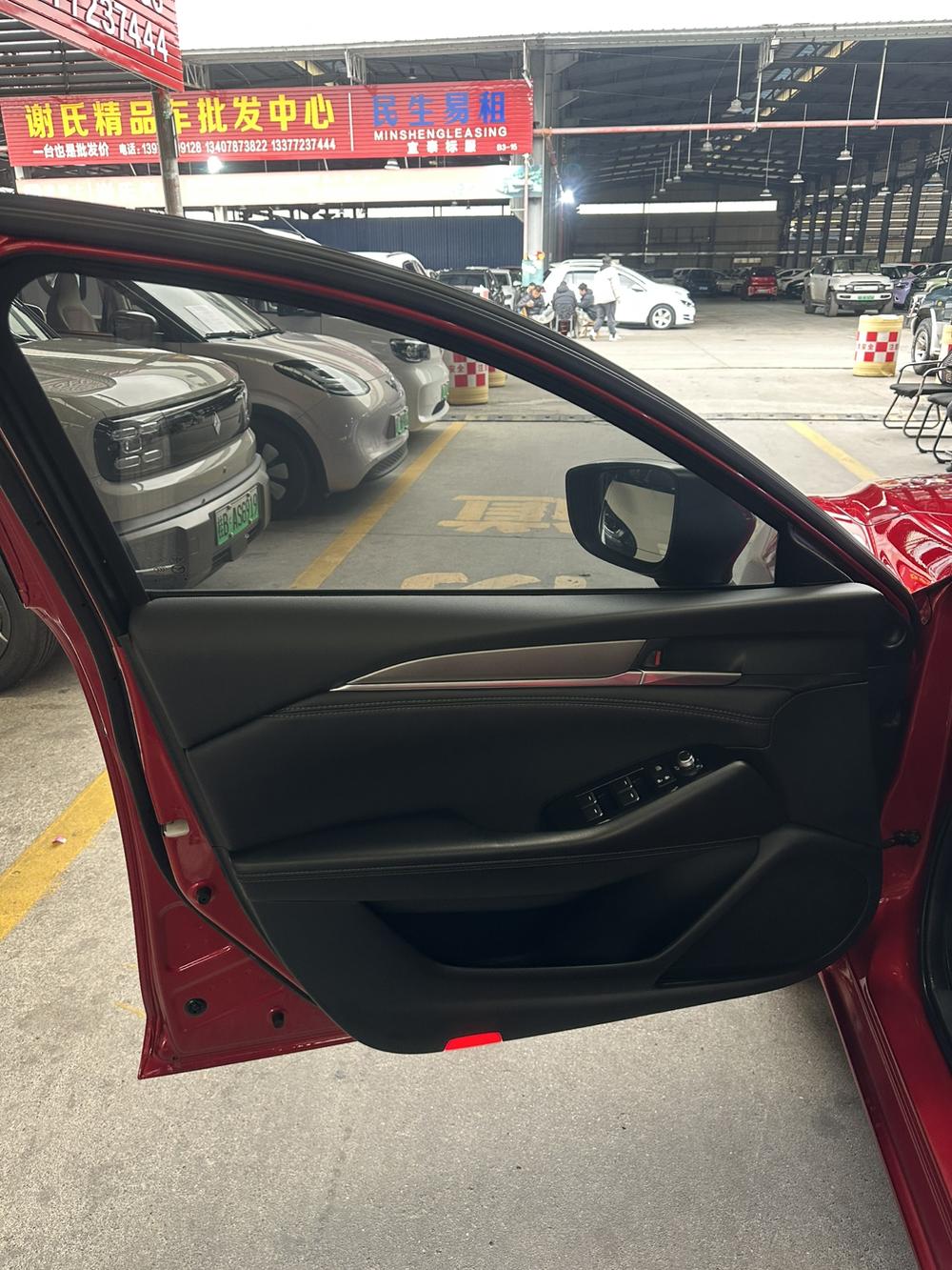 Mazda Atenza