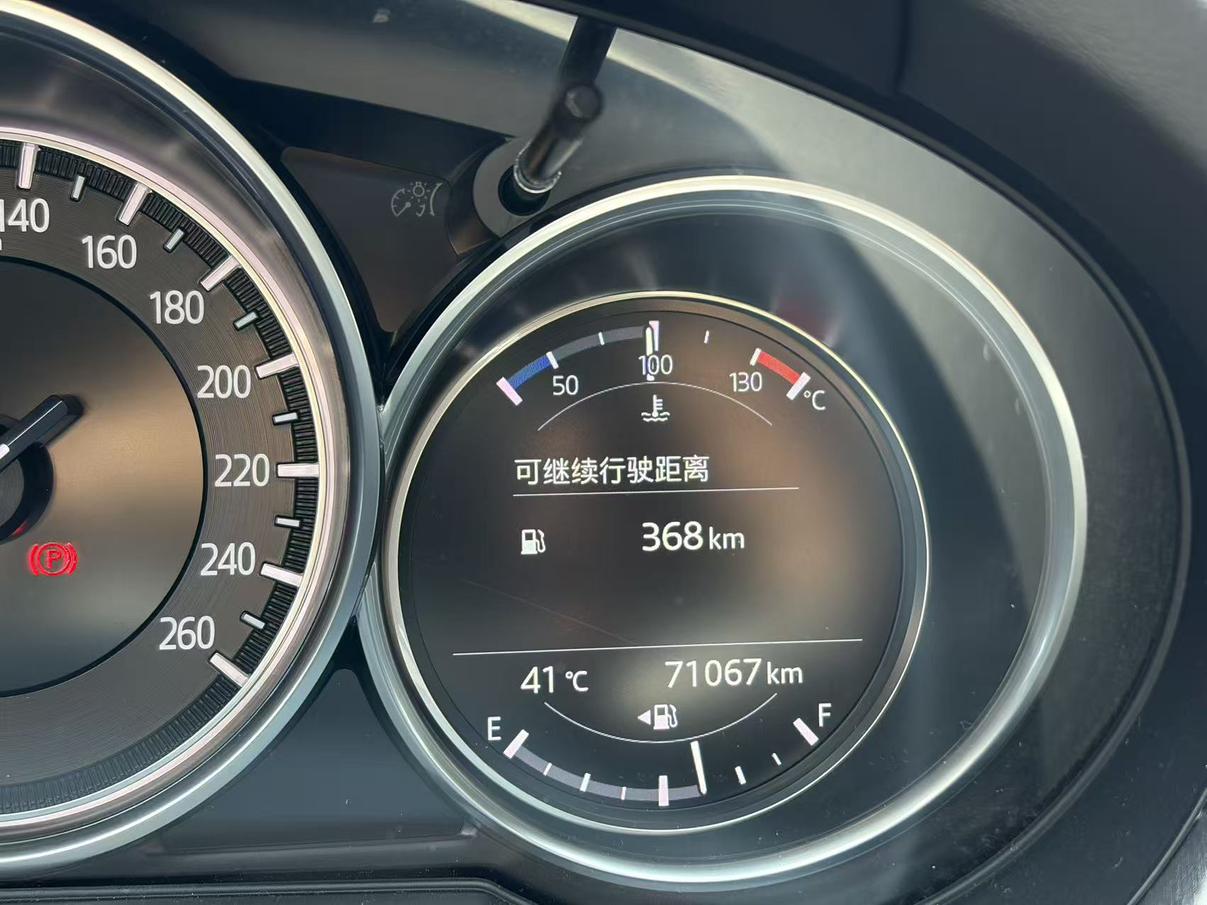 Mazda Atenza