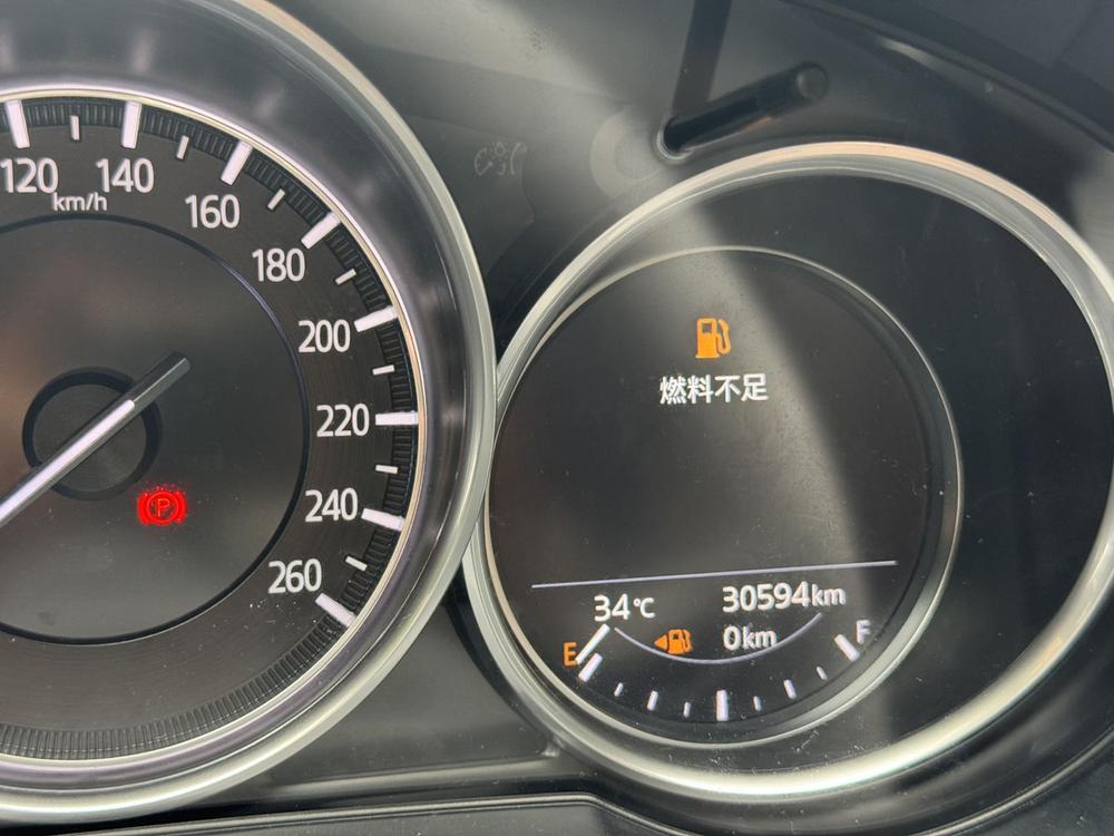 Mazda Atenza