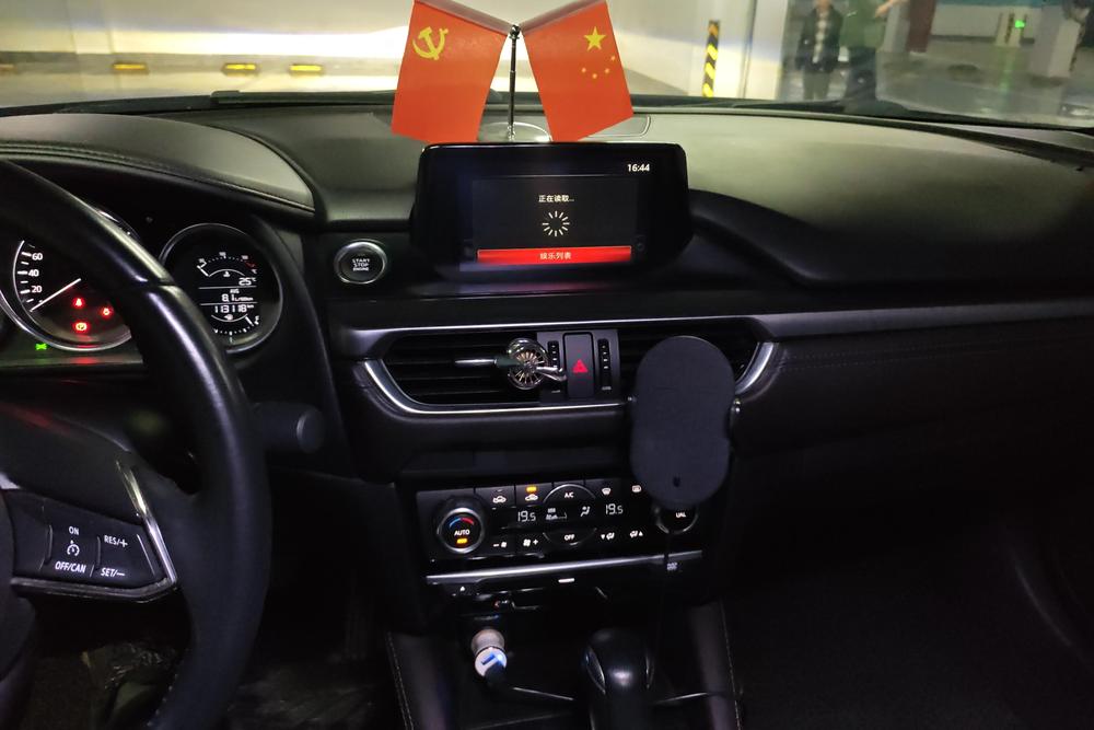 Mazda Atenza